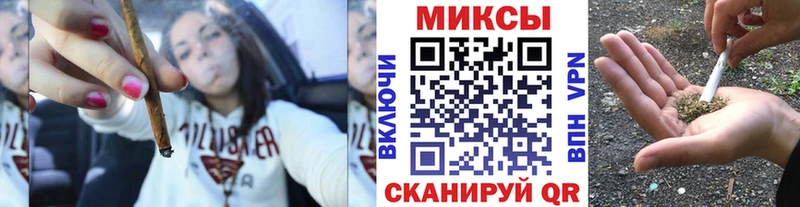 Бутират GHB  ОМГ ОМГ ТОР  Бердск  сколько стоит 