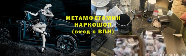индика Алексеевка