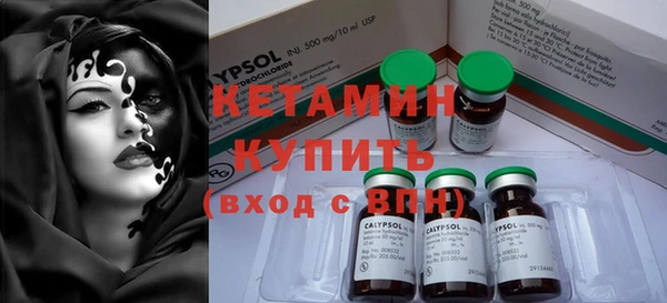 MDMA Заволжск