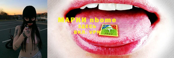 ешки Алзамай