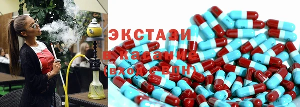 ешки Алзамай