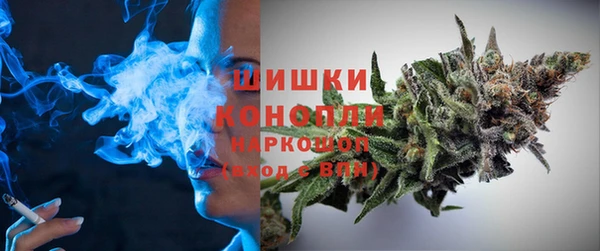марихуана Вязники