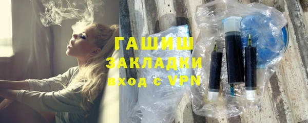 индика Алексеевка
